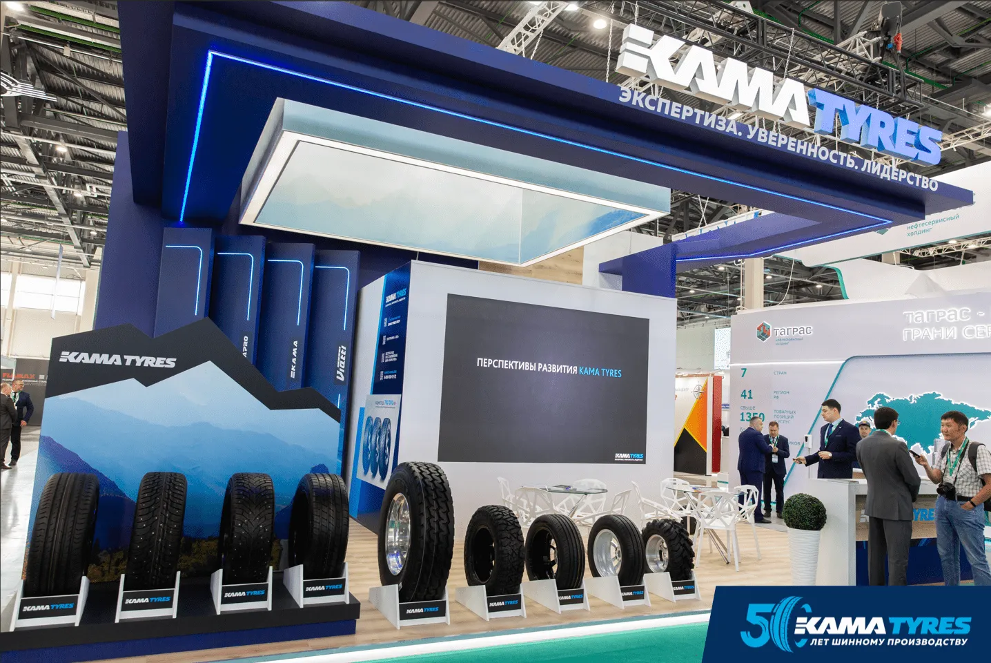 Выставка Tatoilexpo Выставка Tatoilexpo